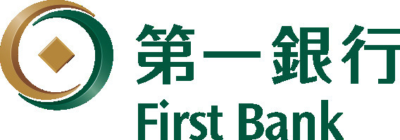 第一銀行信用貸款