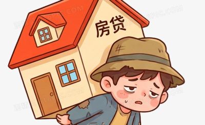 2026房貸常見痛點大解析！專家傳授 4 大破解方案，教你輕鬆化解資金危機